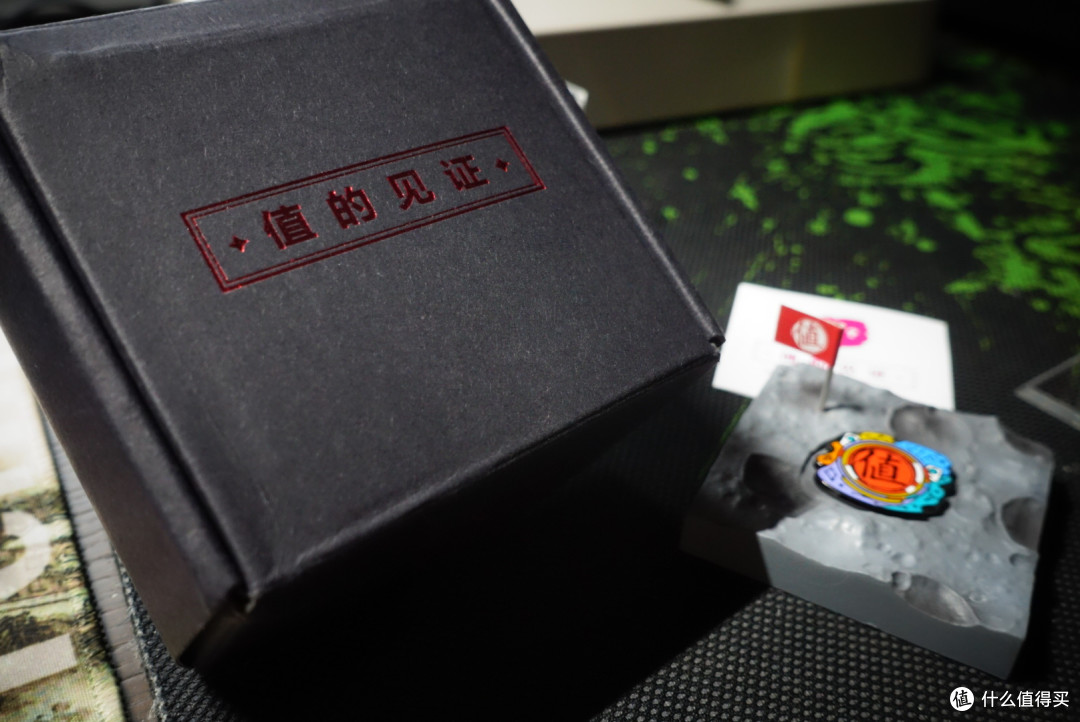 三年的见证:什么值得买smzdm达人专属定制勋章开箱与回忆
