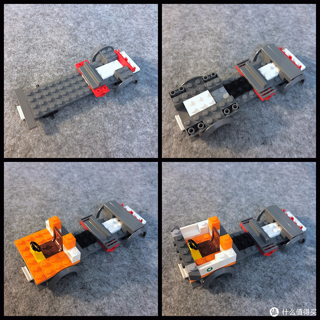 LEGO 7991 垃圾车