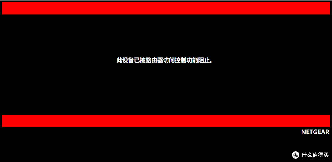 实现多楼层WiFi无缝漫游的“奥秘” - 网件Orbi分体式MESH路由器
