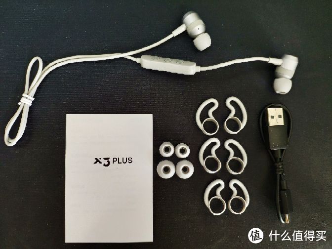 网易智造 X3 Plus蓝牙 HiFi耳机 性价比蓝牙运动耳机