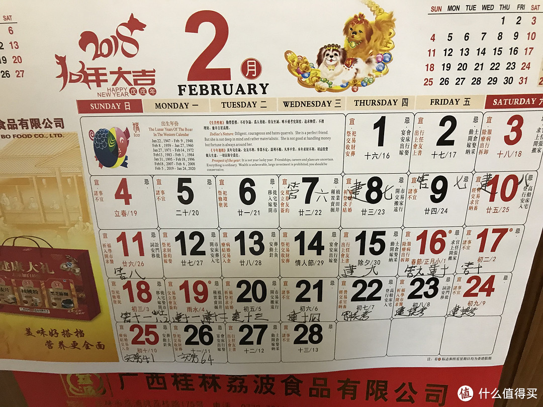 当我在考证时，我在想些什么—浅谈下我是如何通过二级建造师执业考试的