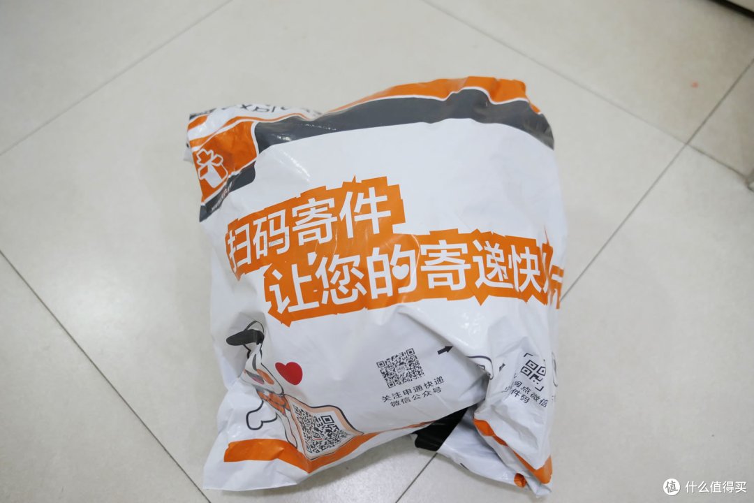 大妈送我一个球：SMZDM 什么值得买 8周年定制足球晒单