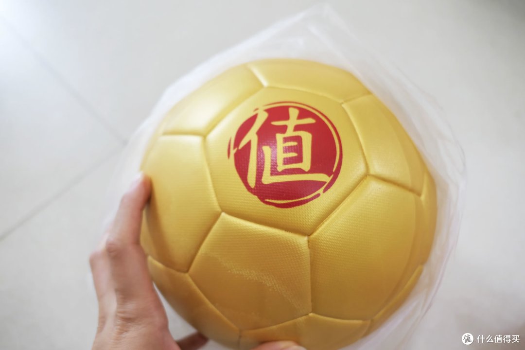 大妈送我一个球：SMZDM 什么值得买 8周年定制足球晒单