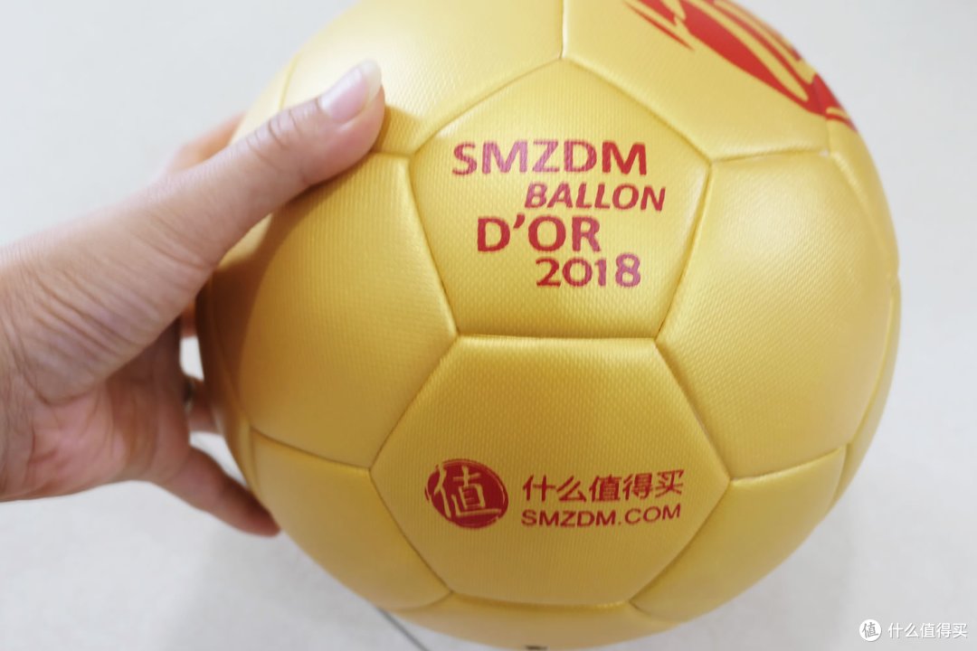 大妈送我一个球：SMZDM 什么值得买 8周年定制足球晒单