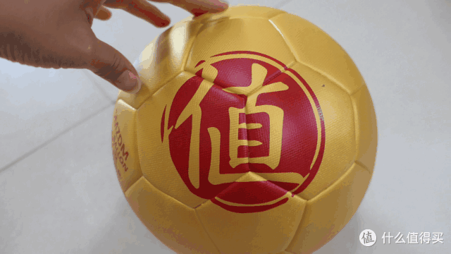 大妈送我一个球：SMZDM 什么值得买 8周年定制足球晒单