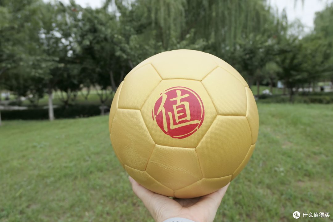 大妈送我一个球：SMZDM 什么值得买 8周年定制足球晒单
