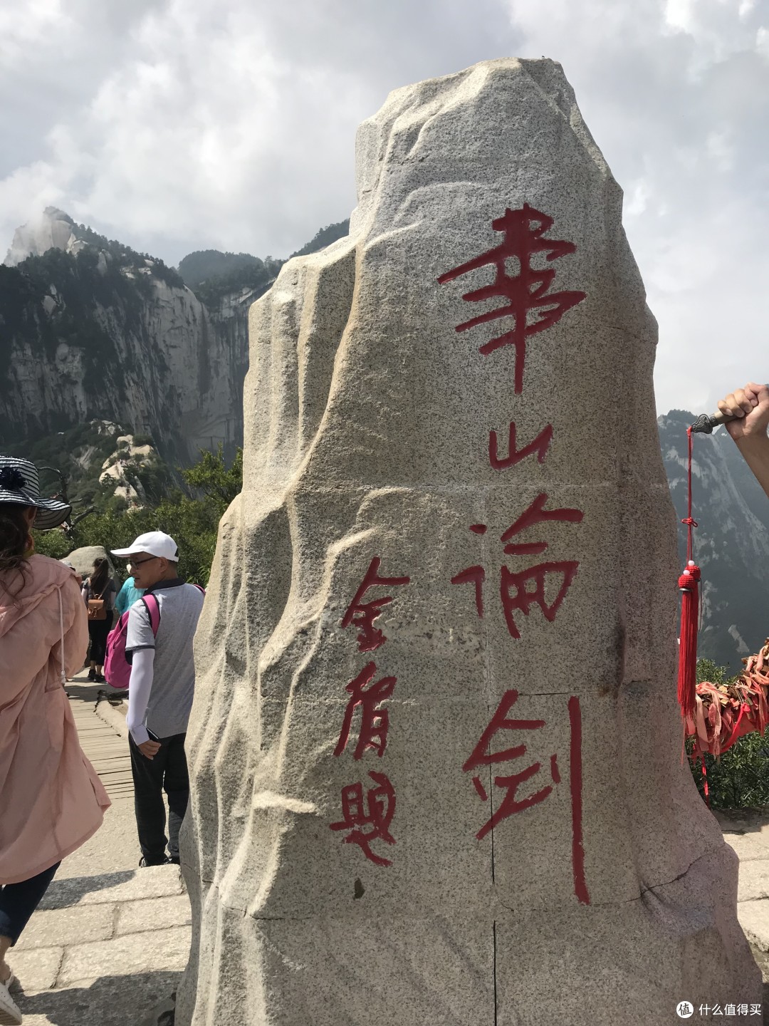 盛夏三日， 游历古都西安