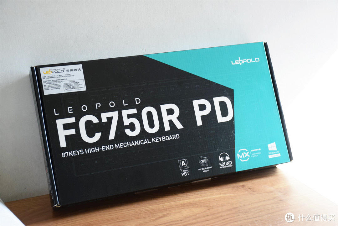 让X哥破例买的红色键盘—Leopold 利奥博德 FC750R PD赤色限定 机械键盘