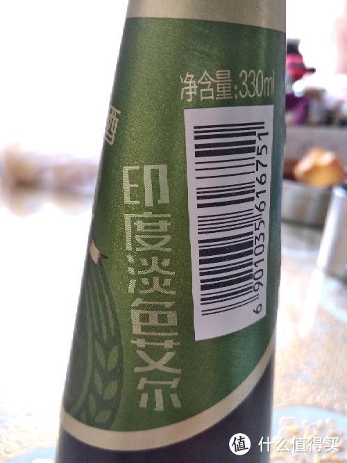 中秋品美酒，青岛IPA VS 进口鹅岛IPA，支持国货信仰还是选择进口洋货？