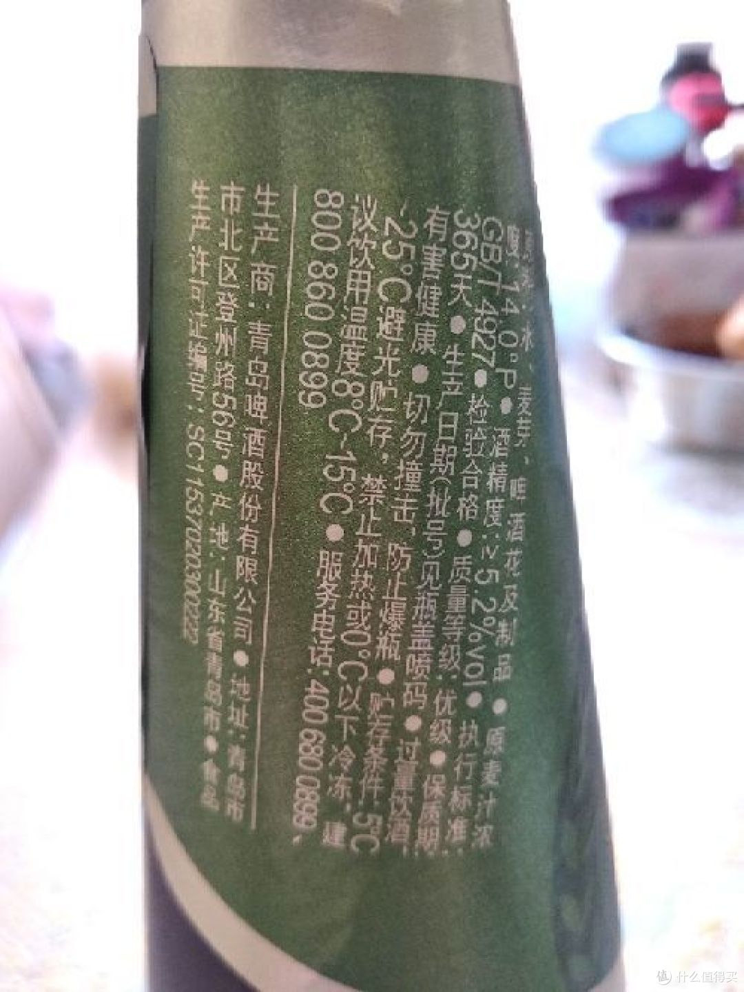 中秋品美酒,青岛IPA VS 进口鹅岛IPA,支持国货信仰还是选择进口洋货?