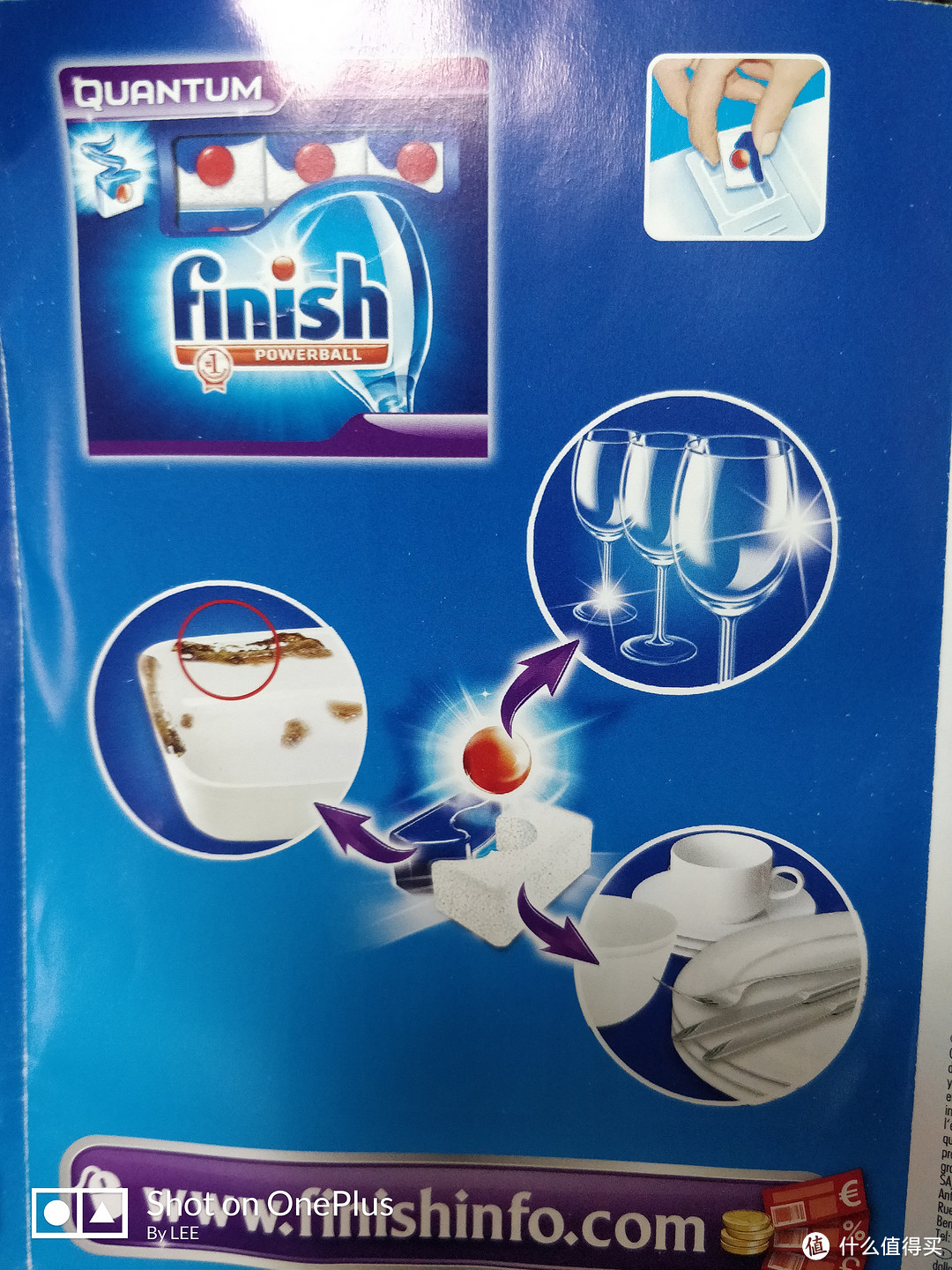 成分，白色的用于清洗，蓝色的是去除重污渍，红色的是光亮剂。