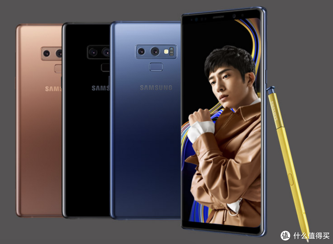 三星 Galaxy Note9：一台什么都有的旗舰，能为三星 Note 系列打个翻身仗吗？