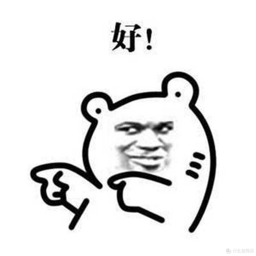 喂!你说--我是你全世界最喜欢的猪?