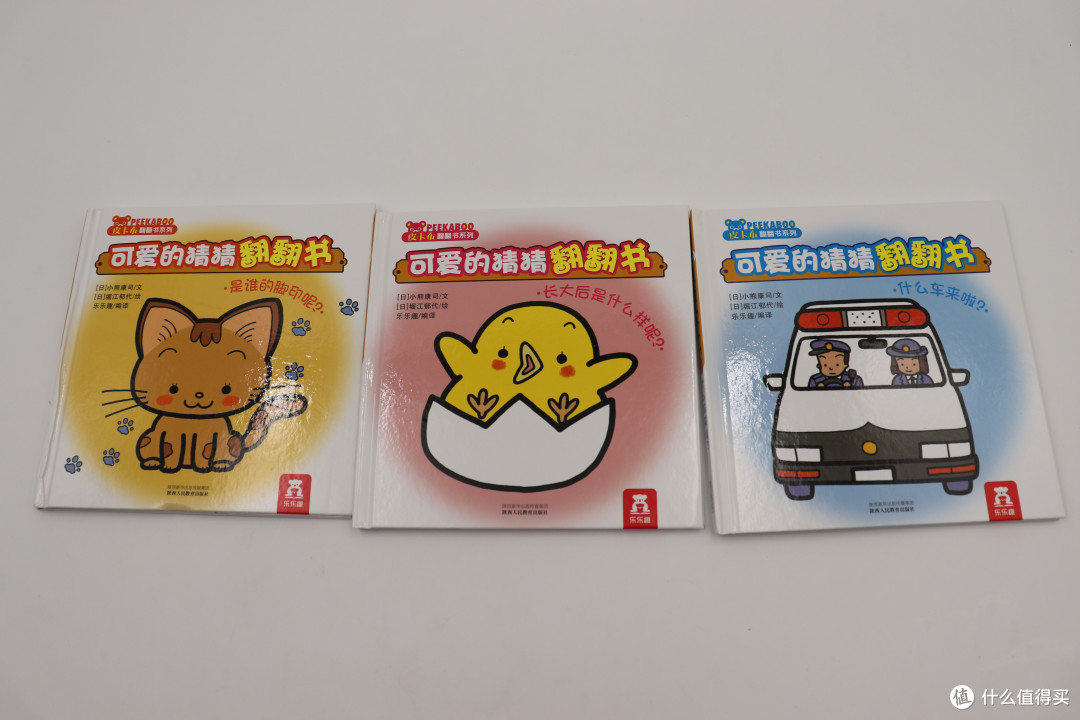 别让孩子成为数码迷—宝宝0~3岁值得看的书推荐