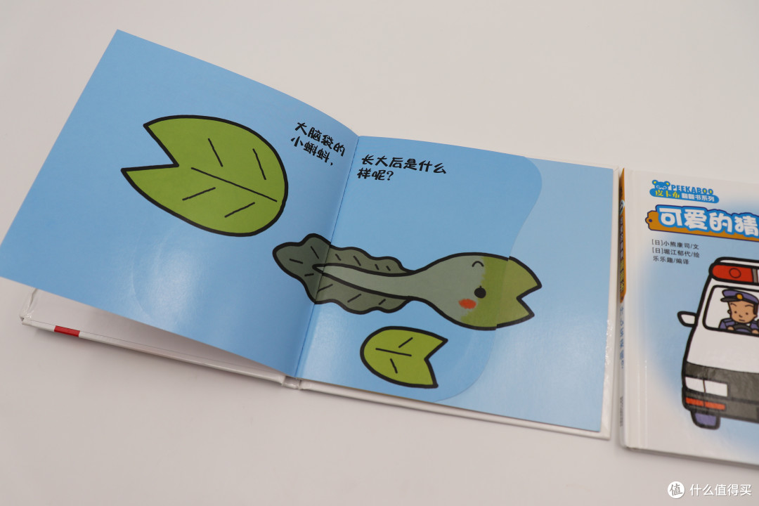 别让孩子成为数码迷—宝宝0~3岁值得看的书推荐