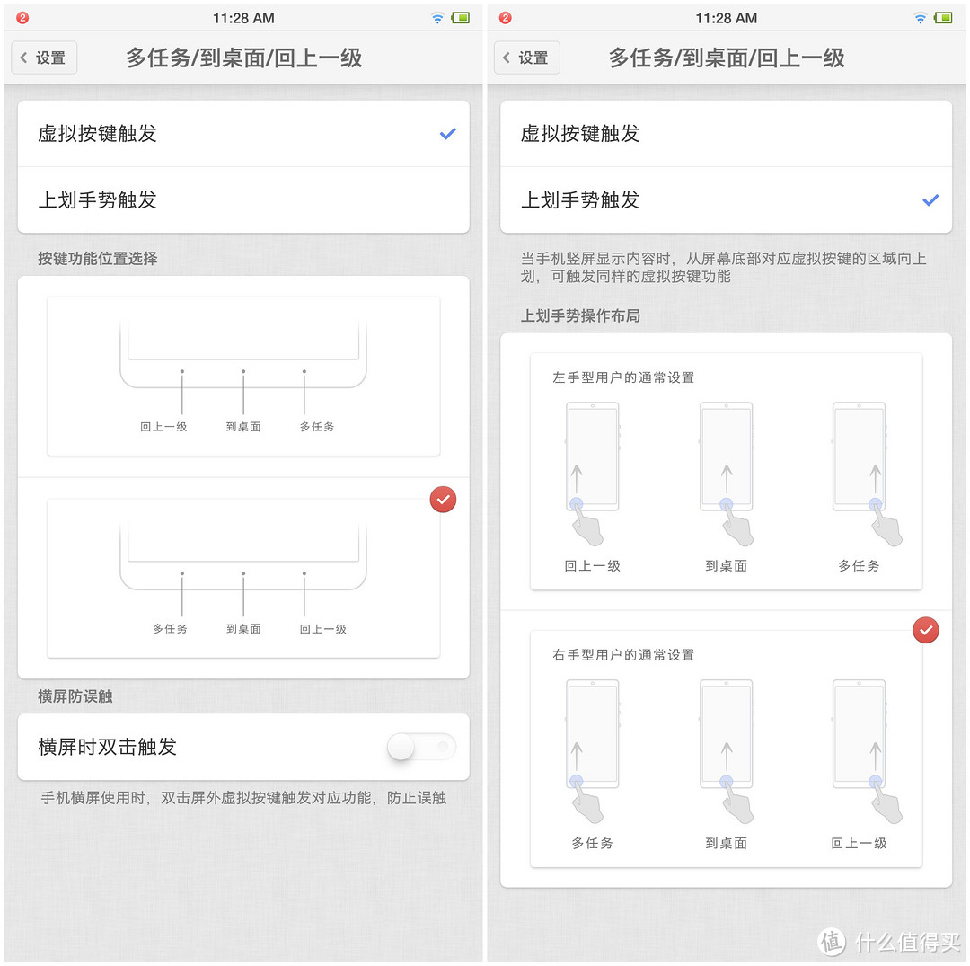 “无限屏”？“TNT”？“晓龙710处理器”？锤子科技的又一款爆款产品？且看坚果 Pro 2S 使用评测