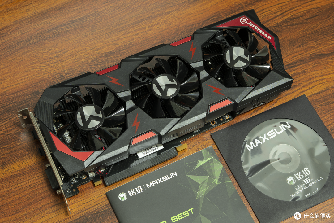 铭瑄风系列gtx1050ti显卡同核心无惧拼颜值