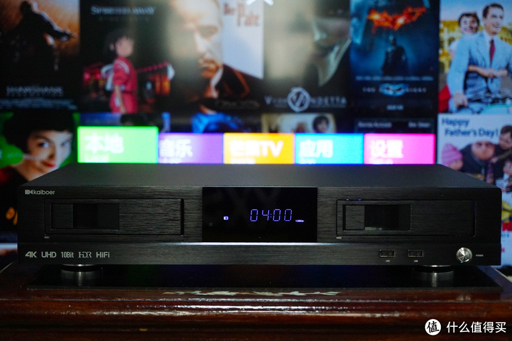 4K UHD蓝光硬盘机也要玩HIFI？开博尔q30plus评测初体验