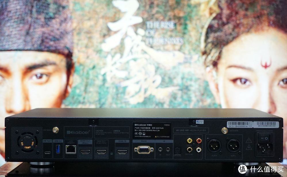 4K UHD蓝光硬盘机也要玩HIFI？开博尔q30plus评测初体验