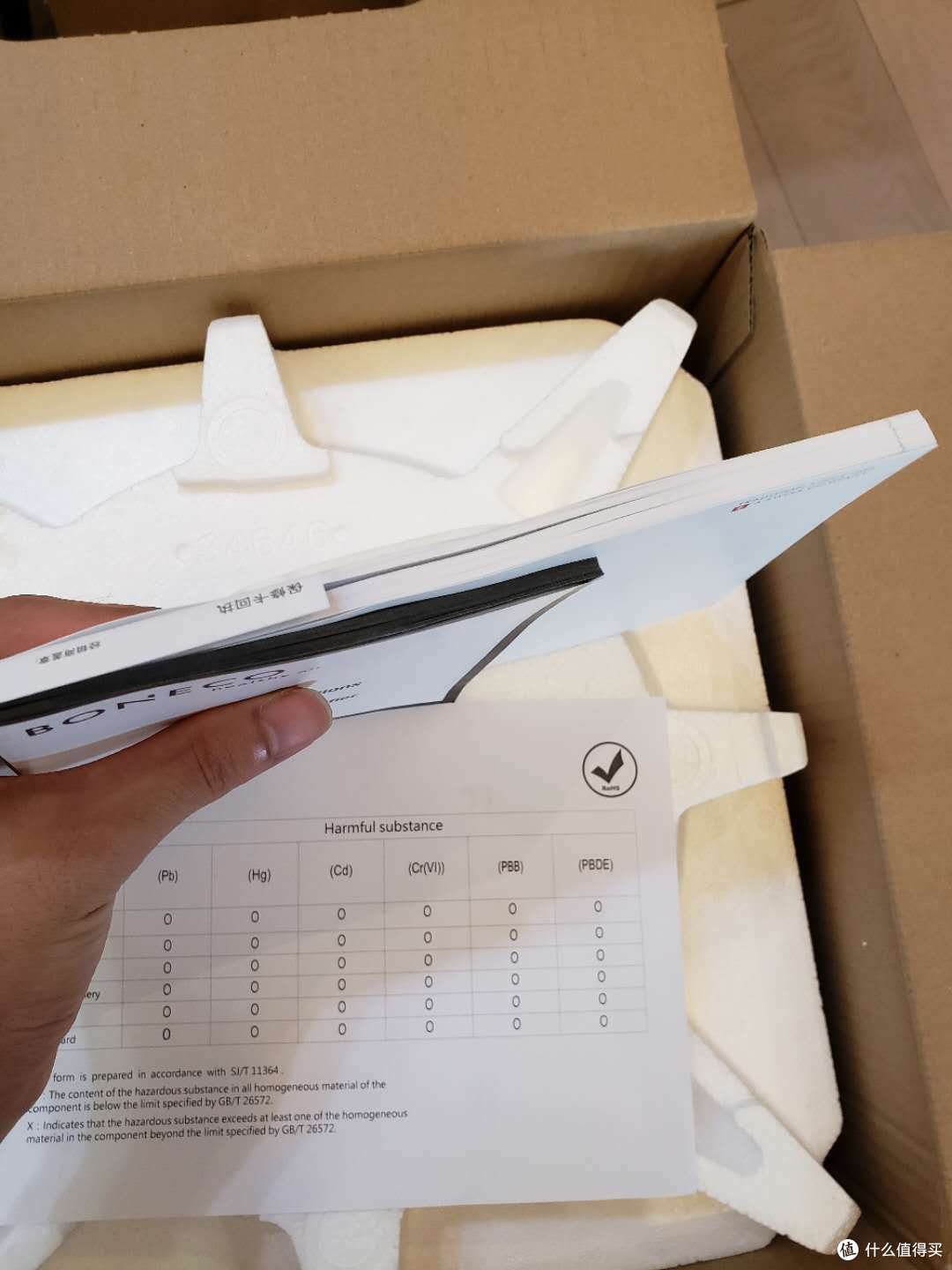 加湿器中的偶像实力派,有的它,干燥天气再也不怕!
