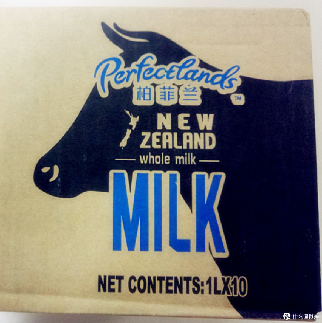不是所有牛奶都是好喝纯牛奶！Perfectlands柏菲兰 新西兰纯牛奶 带给你纯正感受。