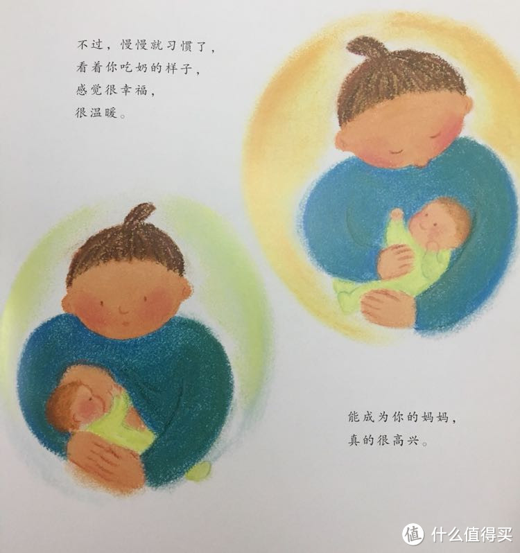 双持妈妈的伴读计划—如何让大宝期待二宝的到来？2-6岁的二胎绘本分享