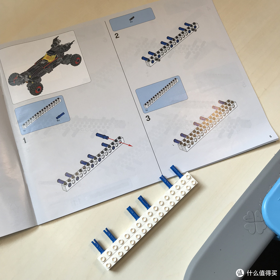 LEGO 70905 bat moblie战车