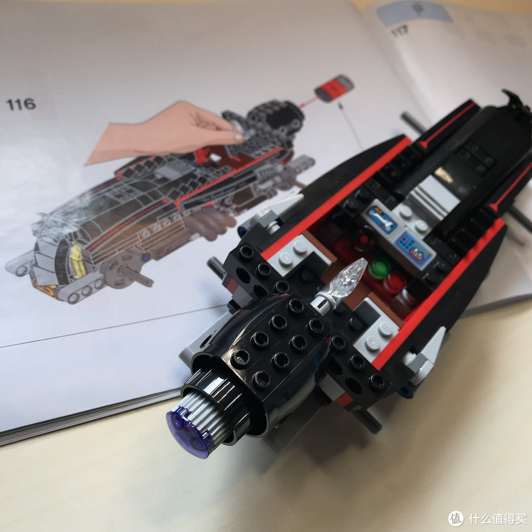 LEGO 70905 bat moblie战车