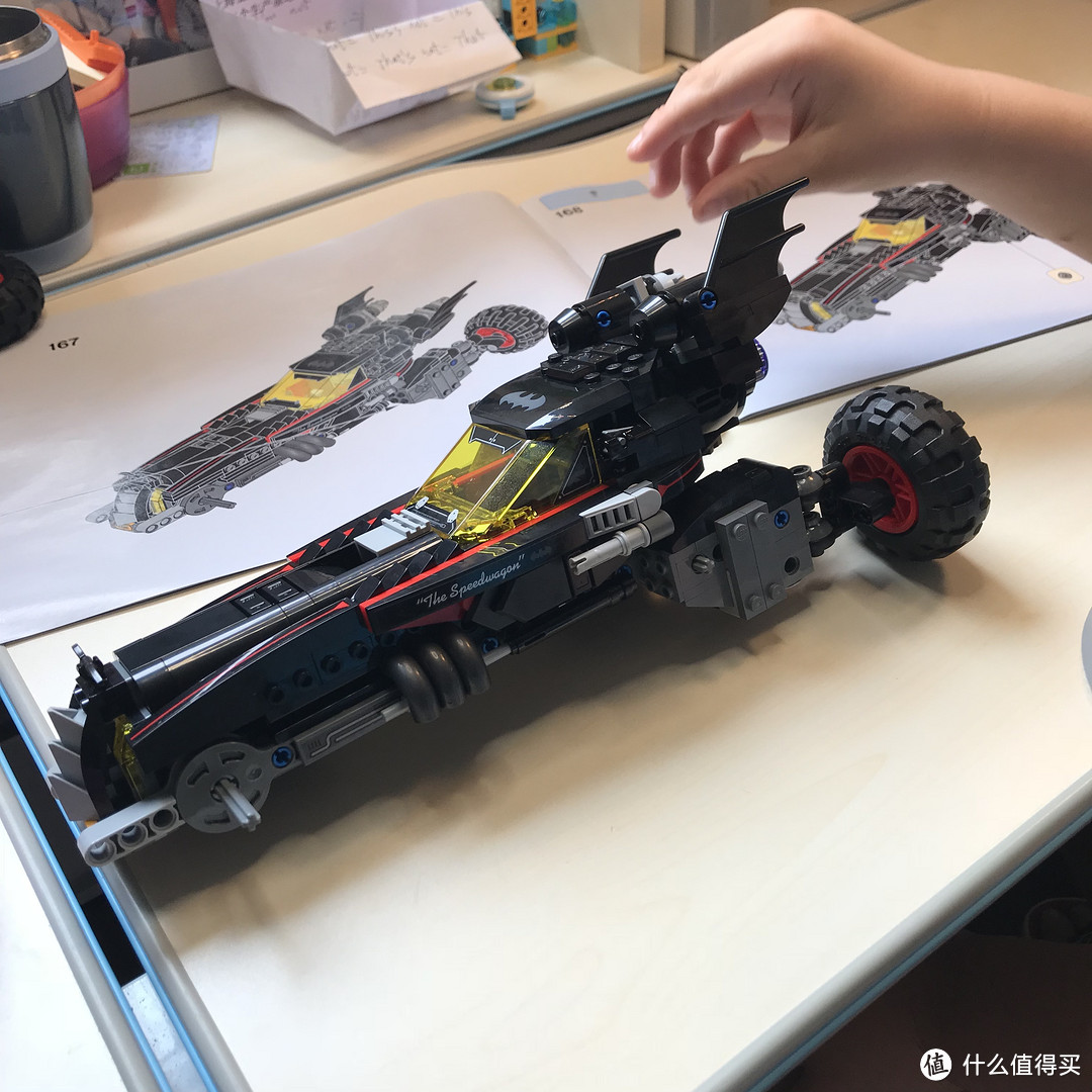 LEGO 70905 bat moblie战车