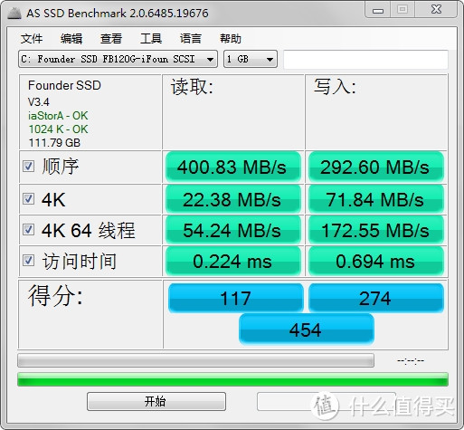 老机的春天 — Kingston 金士顿 A400 120G SSD 固态硬盘 开箱体验