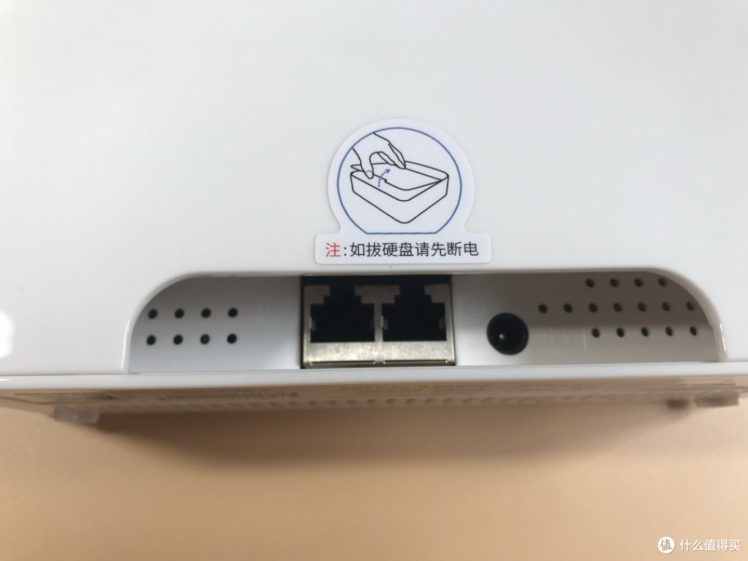 这个相框能上网还能备份:袋鼠云路由 DSR1 1200M 路由器
