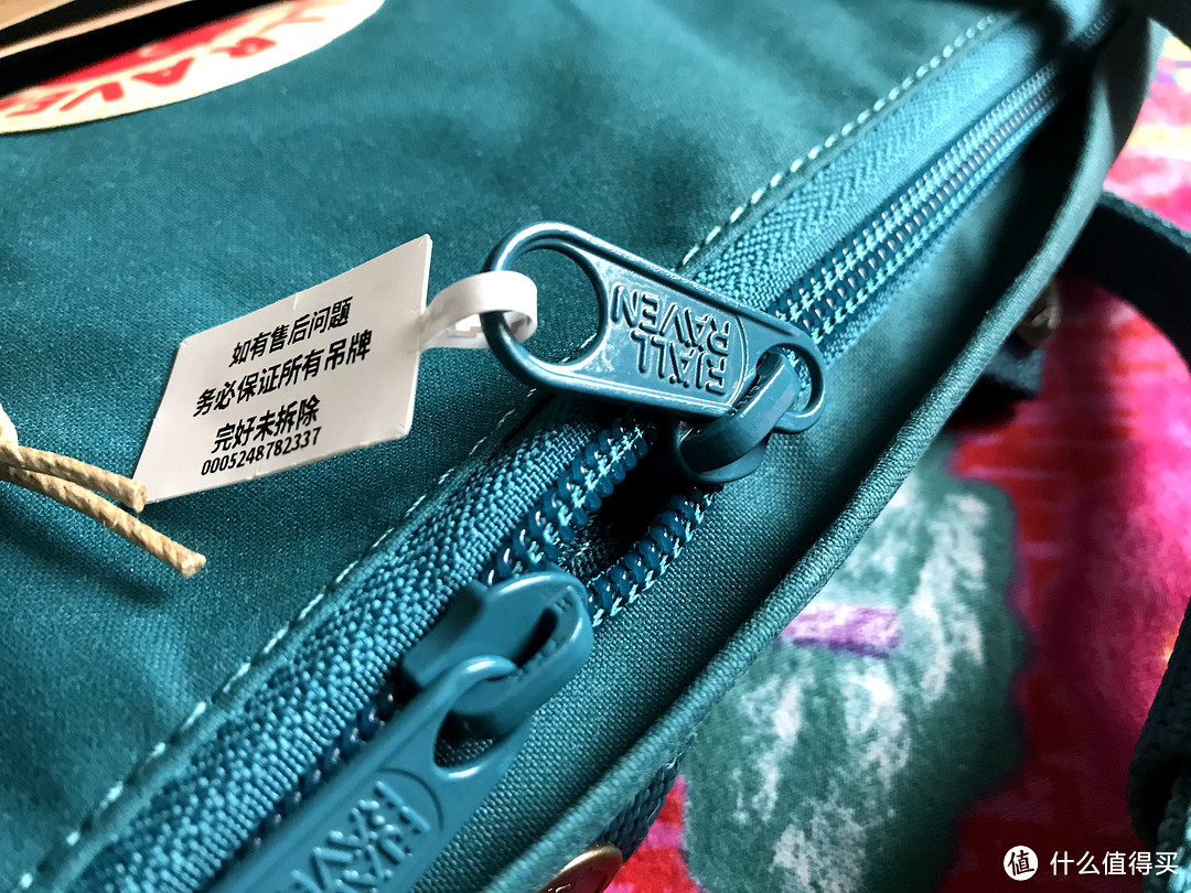 爱买包，更爱旅行—Fjallraven 瑞典北极狐 Kanken Classic （ F23510）开箱