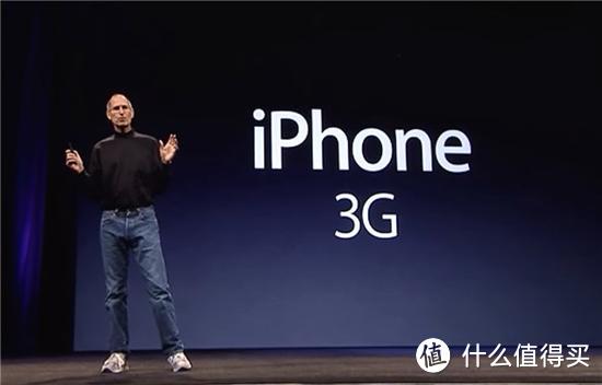 iPhone XS即将到来，历年发布会回顾并算算你为苹果花了多少钱！