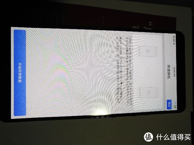 站在悬崖上的锤子，坚果pro2s开箱与评测