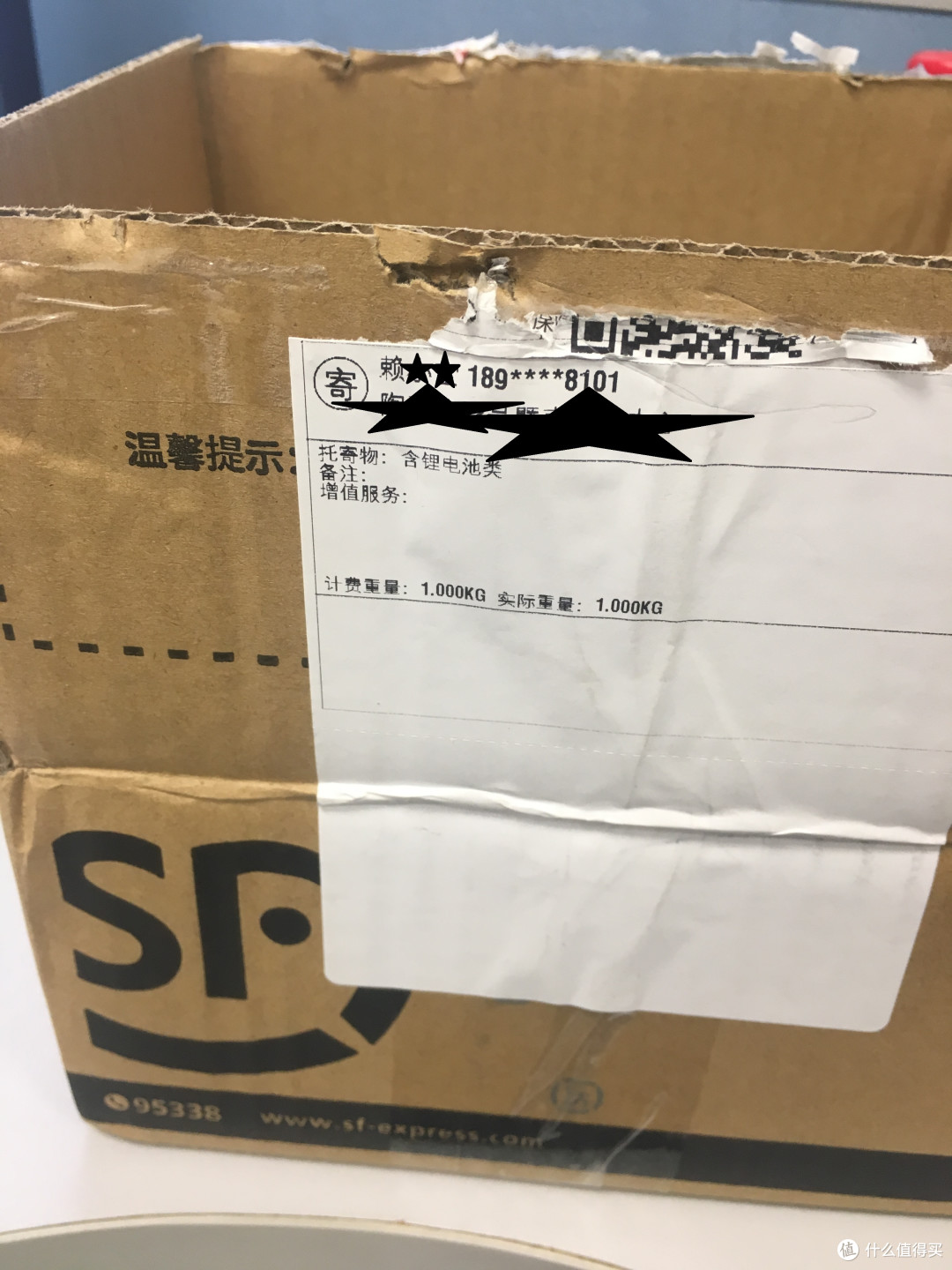 入手铭瑄 复仇者M3 RGB内存（小白的开箱）