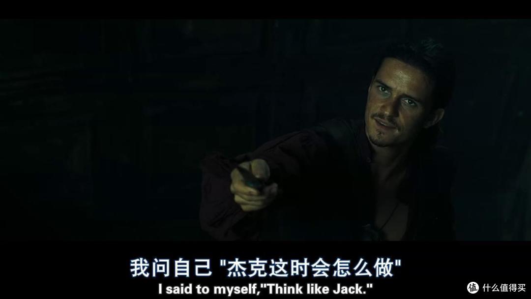 截图出自第3部