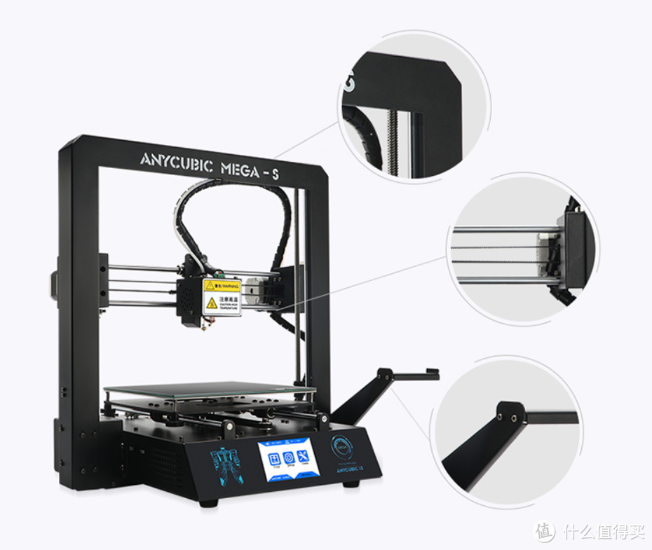 不止是桌面3D打印机，模块化设计、可扩展的DOBOT 魔组多功能3D打印机