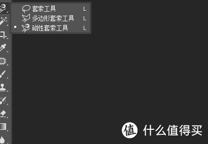 老婆证件照换背景哪家强，PS几秒搞定你却找老王？