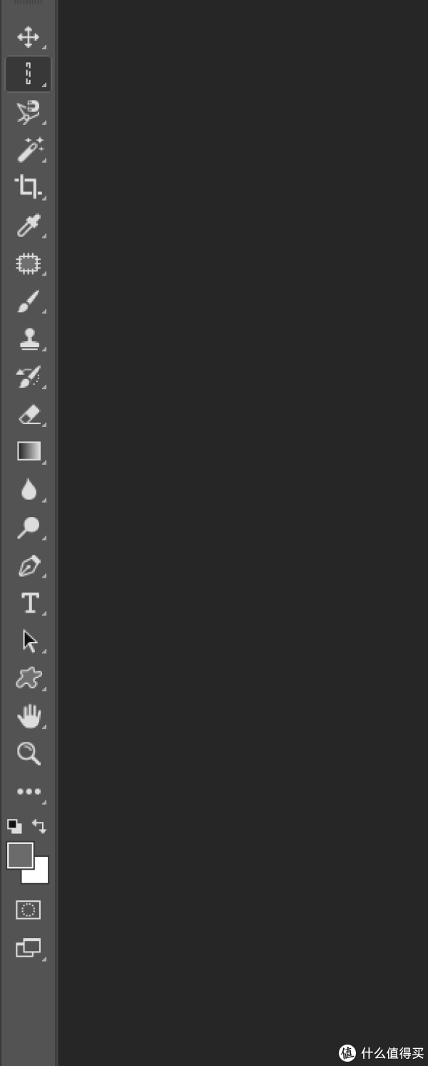 老婆证件照换背景哪家强，PS几秒搞定你却找老王？_服务软件_什么值得买