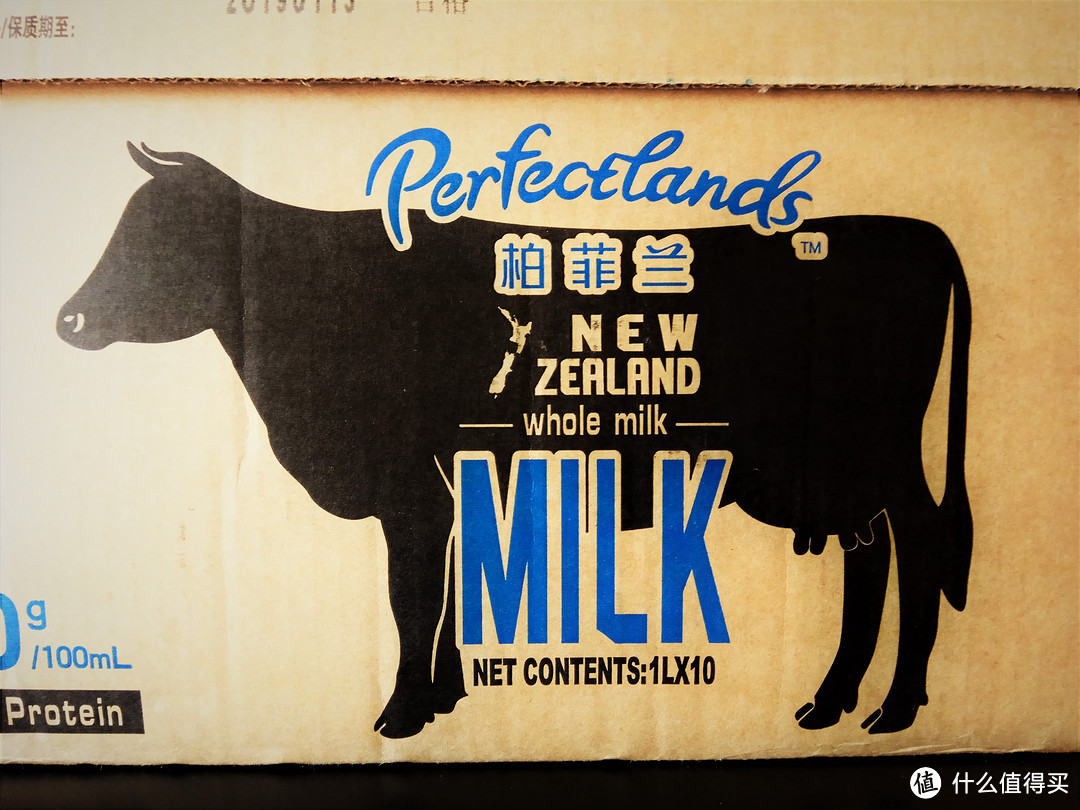 营养不够牛奶来凑，取自新西兰优质奶源的柏菲兰纯牛奶