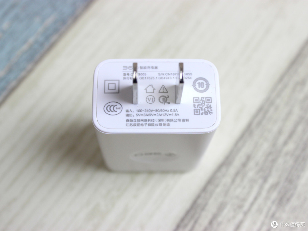 虽然中端，依然旗舰——360 N7 PRO 手机 6G+64G版本 体验详评