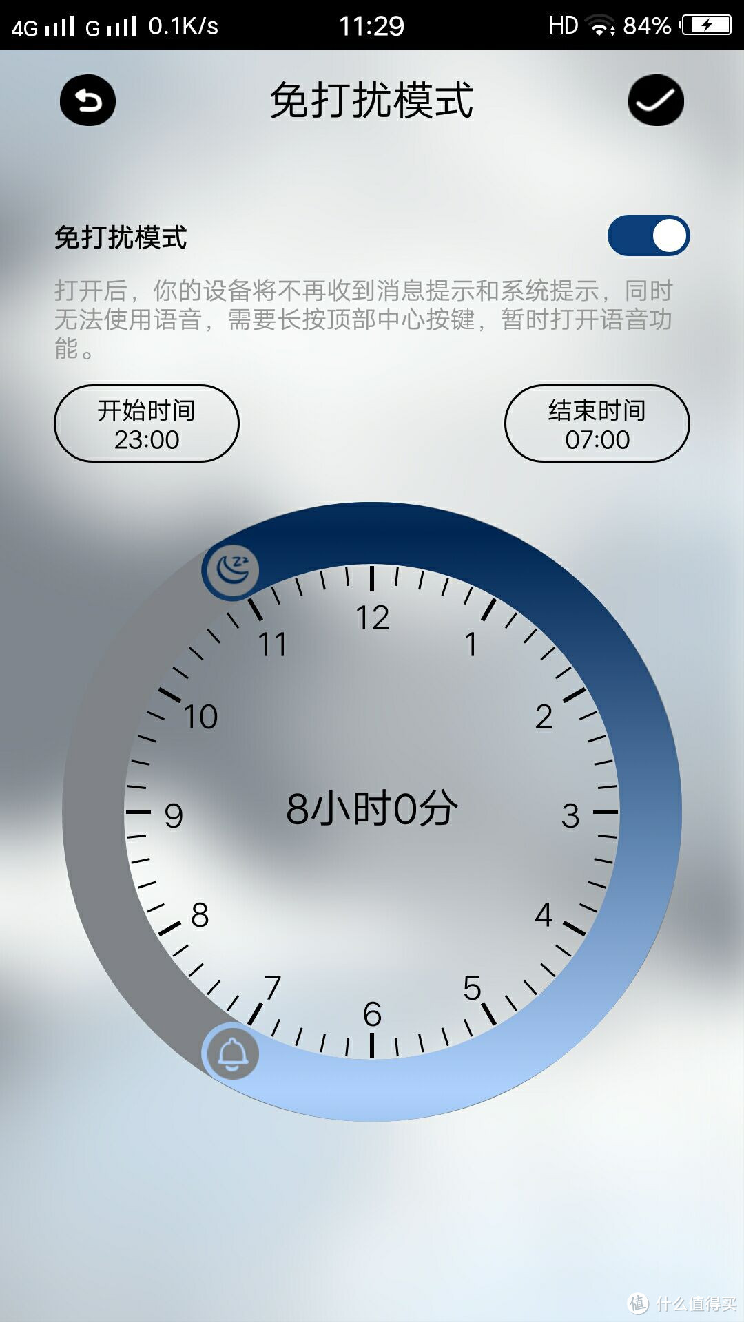 音箱or闹钟？在试过阿拉的闹铃、音箱、夜灯功能后找到了答案