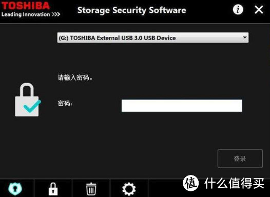 彻底放弃网盘了：TOSHIBA 东芝 V9 移动硬盘 开箱