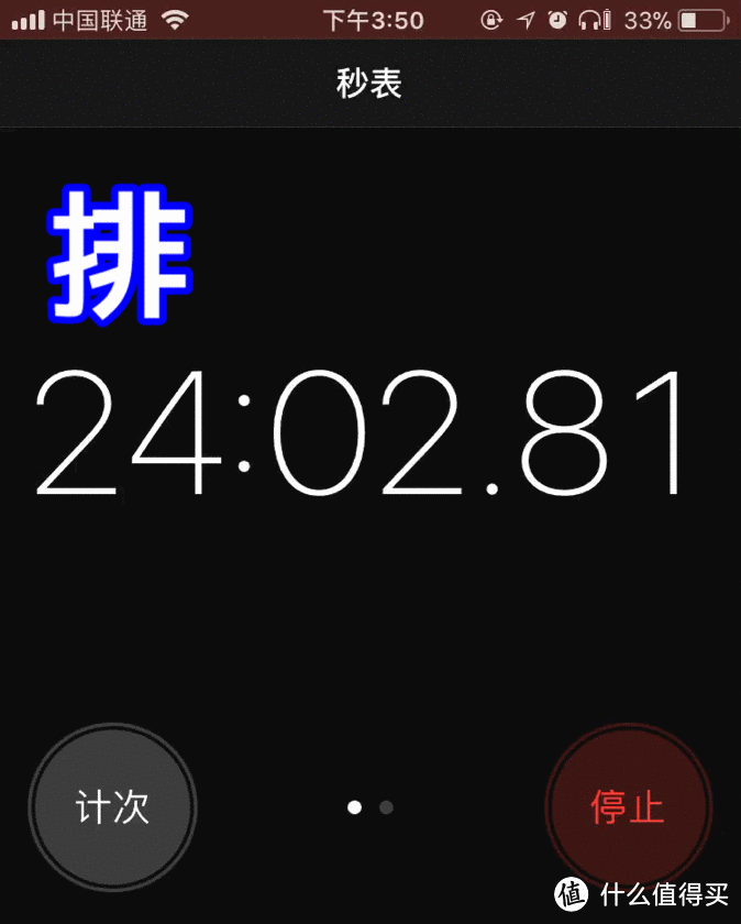 “超级网红”Lady M值得排队吗?我们用100分钟得到了答案