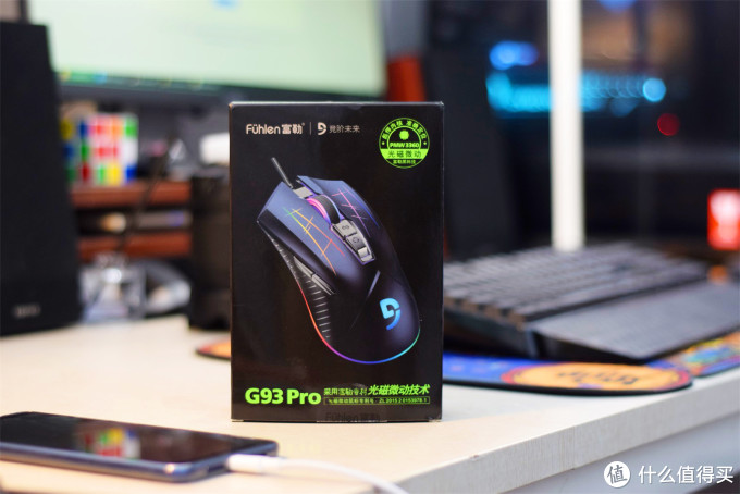 入门价格的旗舰性能游戏鼠标 富勒G93Pro 对比与拆解