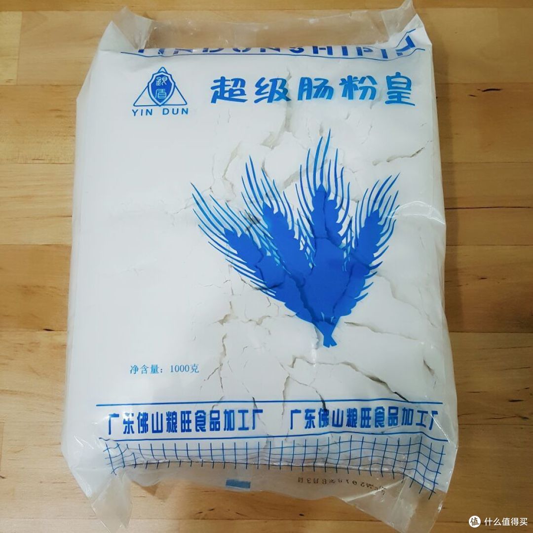 五款秋季美食推荐 小伙伴们来来来 ~~ 一起贴秋膘吧!