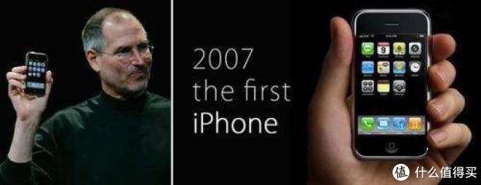 Iphone Xs即将到来 历年发布会回顾并算算你为苹果花了多少钱 Iphone 什么值得买