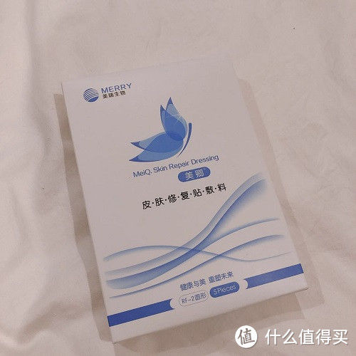 爱用物分享篇一：扒一扒“什么值得买”