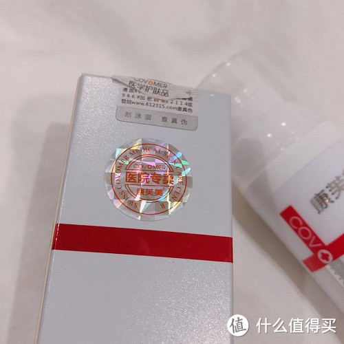 爱用物分享篇一：扒一扒“什么值得买”