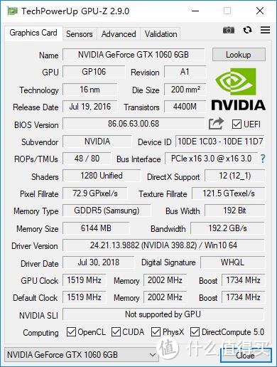 参数无异常，核心基础频率1519MHz，提升频率1734MHz，TDP功耗只有120W，还是非常有性价比的